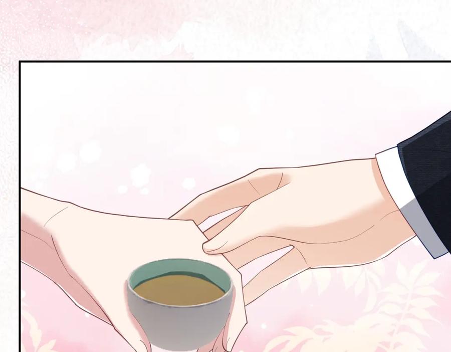 《天降萌宝：霍爷请签收》第42话 萌宝测验 第86页