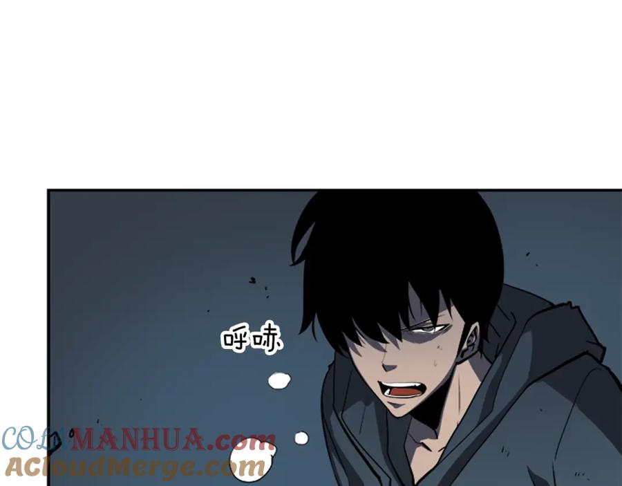 我独自升级 第40话 只能活一个！ 第117页