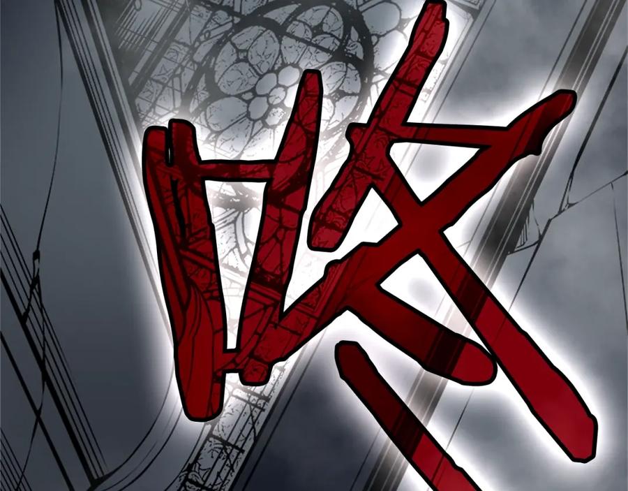 我独自升级 第40话 只能活一个！ 第159页