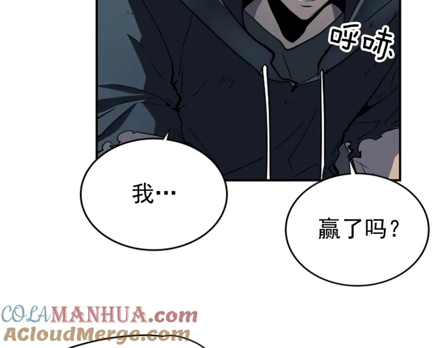我独自升级 第40话 只能活一个！ 第129页