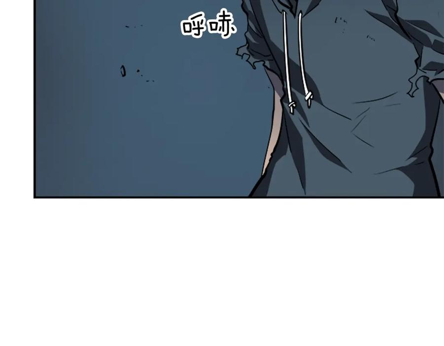 我独自升级 第40话 只能活一个！ 第118页