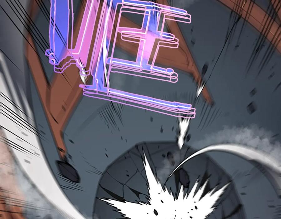 我独自升级 第40话 只能活一个！ 第2页