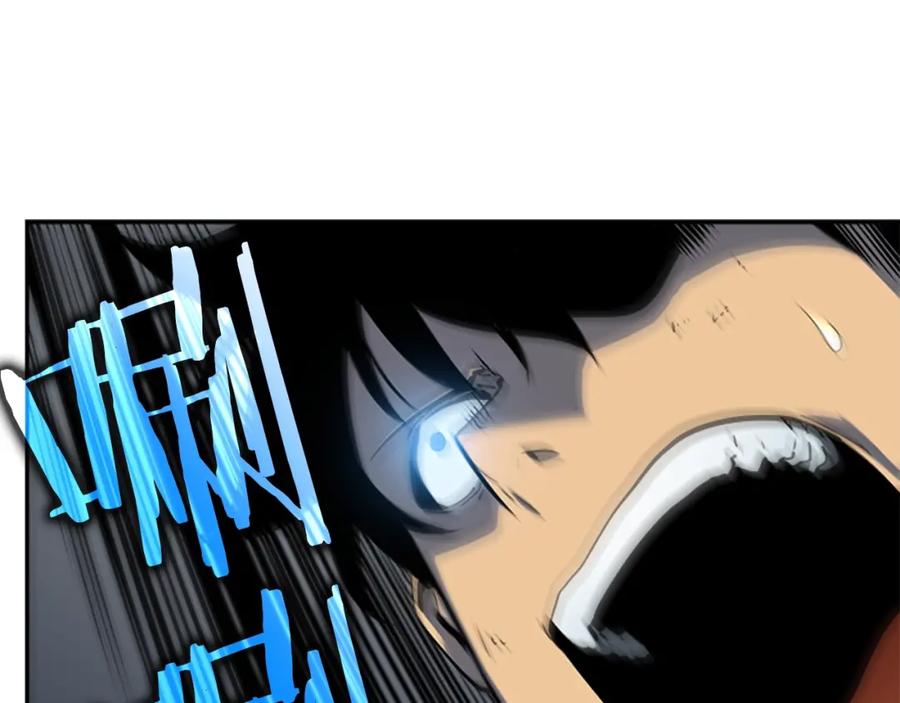 我独自升级 第40话 只能活一个！ 第87页