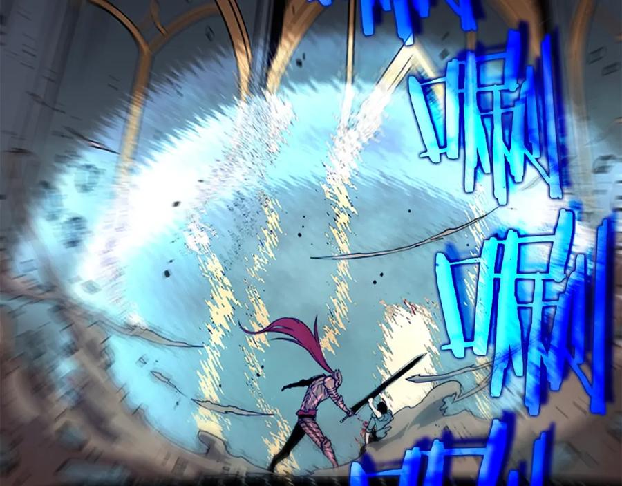 我独自升级 第40话 只能活一个！ 第50页