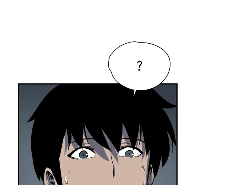 我独自升级 第40话 只能活一个！ 第134页