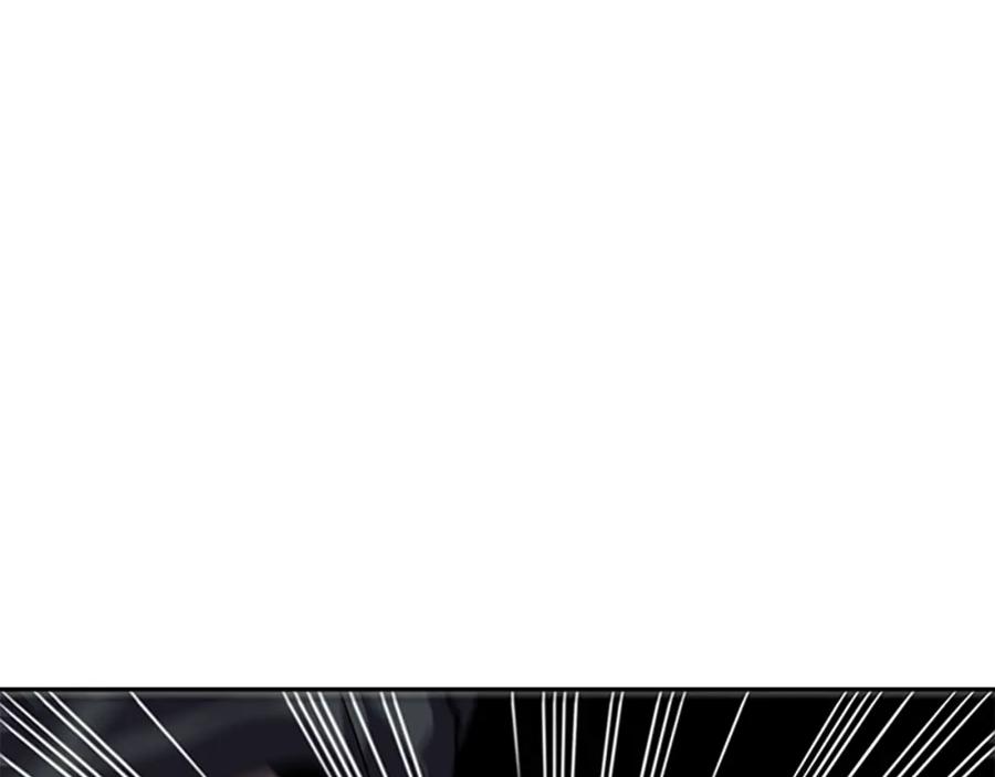 我独自升级 第40话 只能活一个！ 第36页