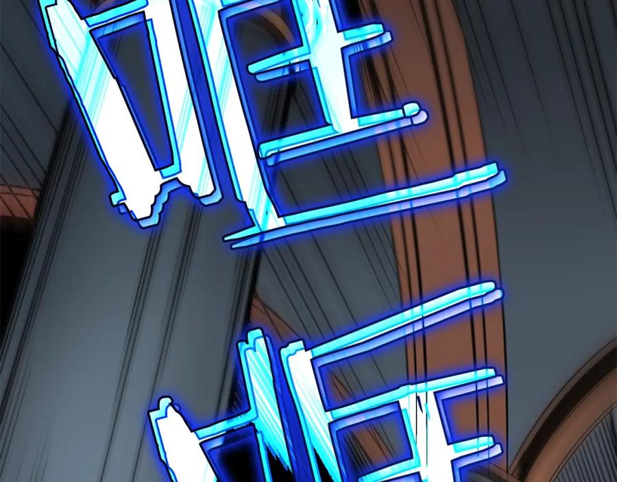 我独自升级 第40话 只能活一个！ 第39页