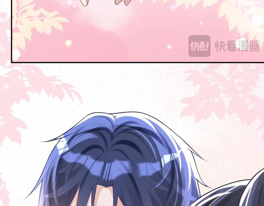《天降萌宝：霍爷请签收》第42话 萌宝测验 第87页