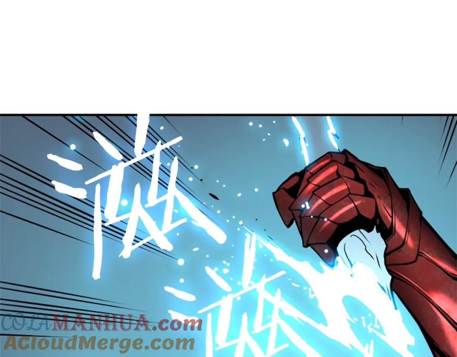 我独自升级 第40话 只能活一个！ 第81页