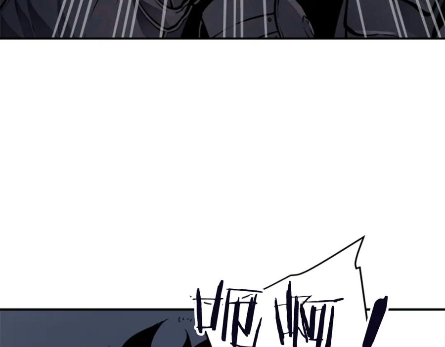 我独自升级 第41话 渴望 第102页