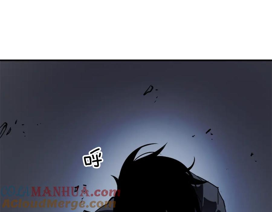 我独自升级 第41话 渴望 第141页