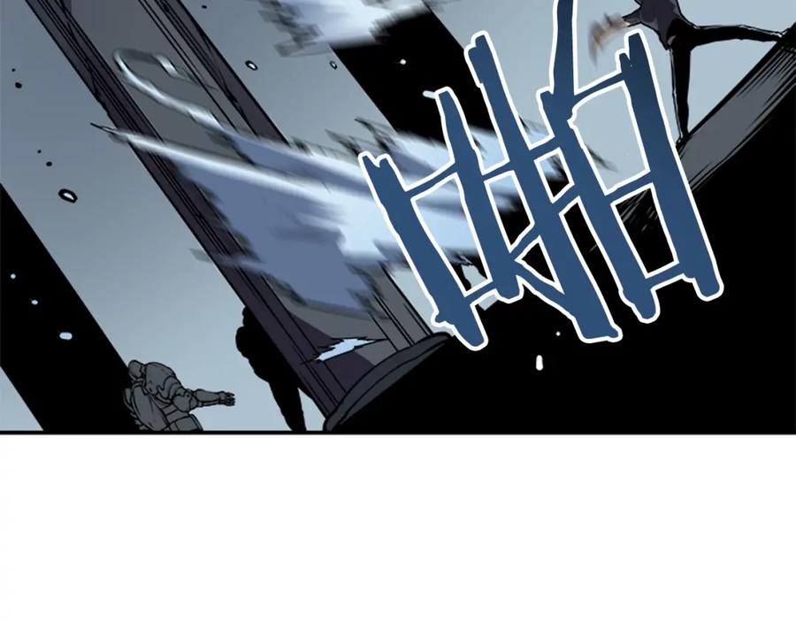 我独自升级 第41话 渴望 第80页