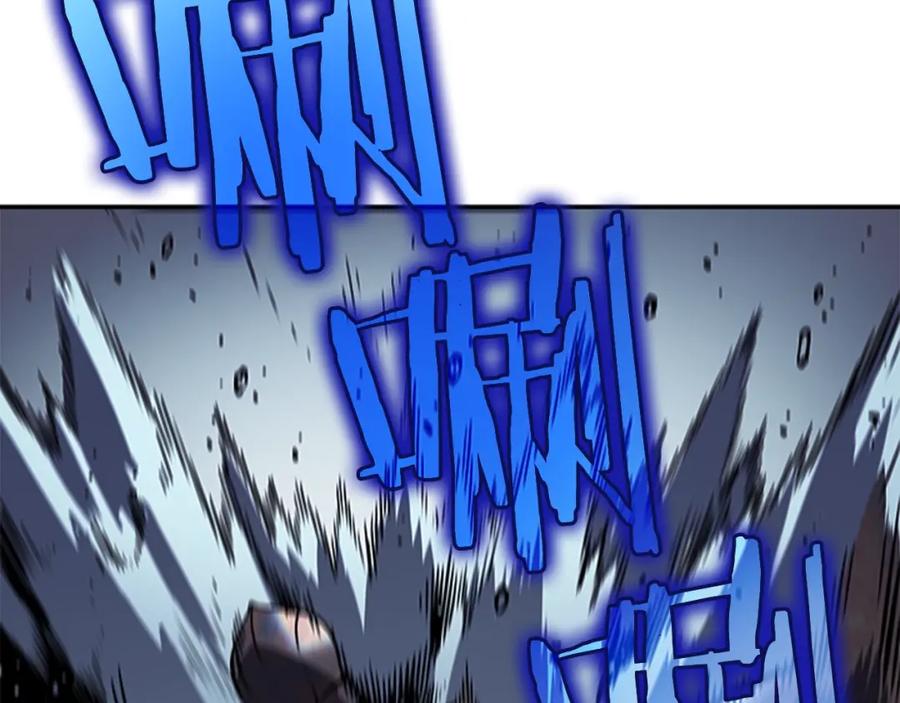我独自升级 第41话 渴望 第138页