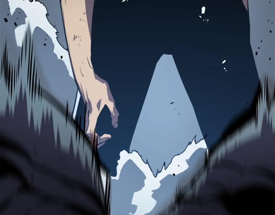 我独自升级 第41话 渴望 第143页