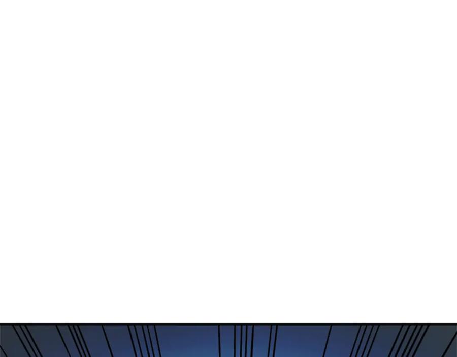 我独自升级 第41话 渴望 第67页