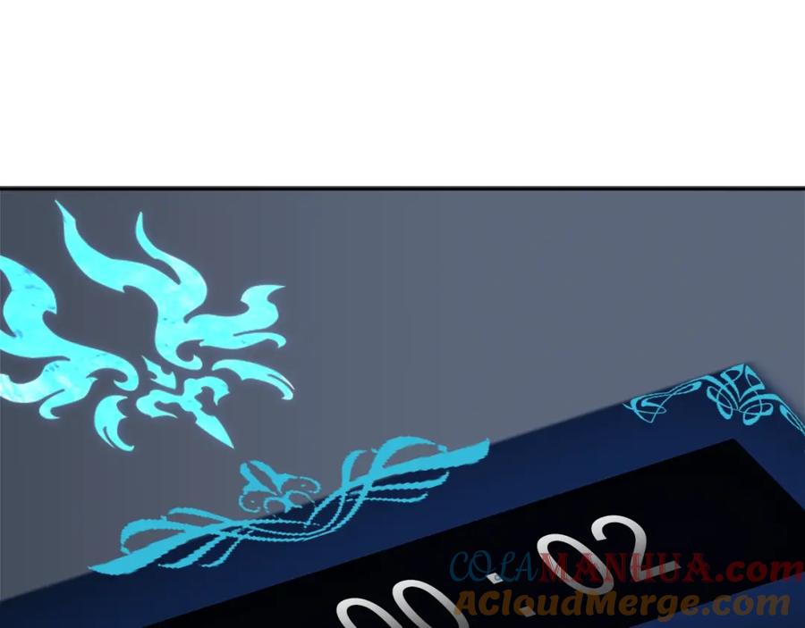 我独自升级 第41话 渴望 第29页