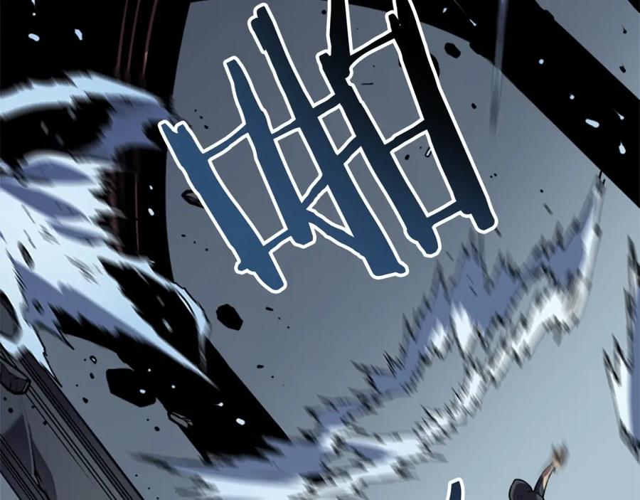 我独自升级 第41话 渴望 第79页