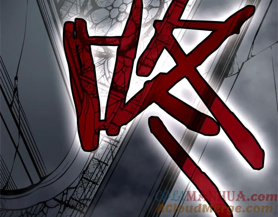 我独自升级 第41话 渴望 第5页