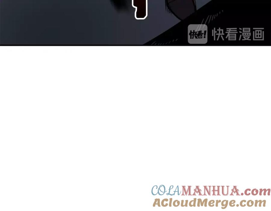 我独自升级 第41话 渴望 第77页