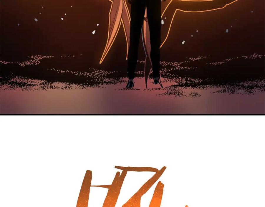 我独自升级 第42话 幸运 第147页