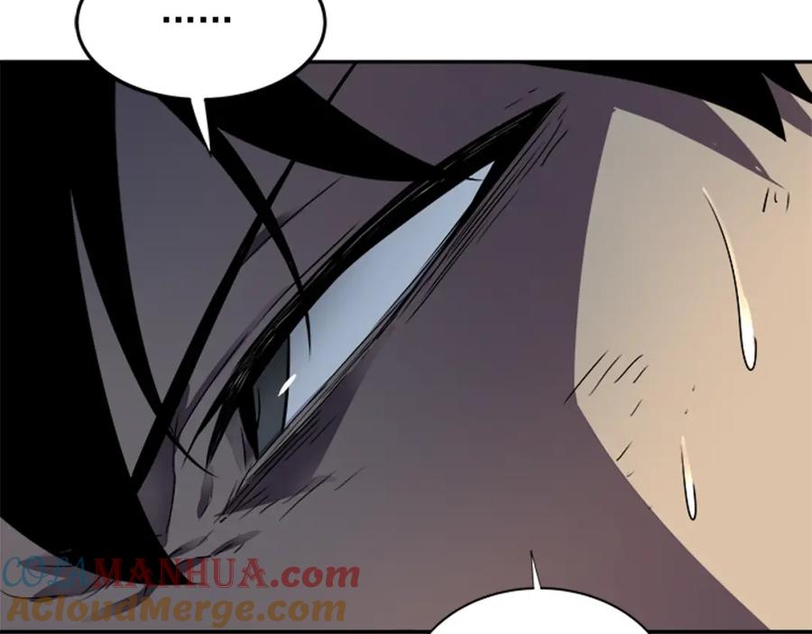 我独自升级 第42话 幸运 第33页