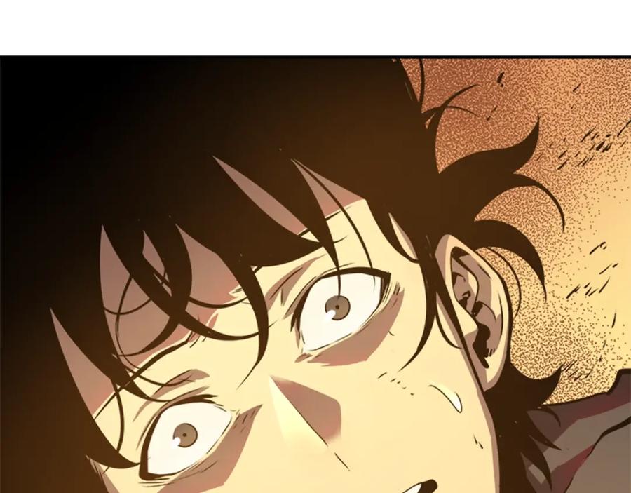 我独自升级 第42话 幸运 第107页