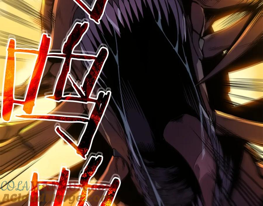 我独自升级 第42话 幸运 第149页