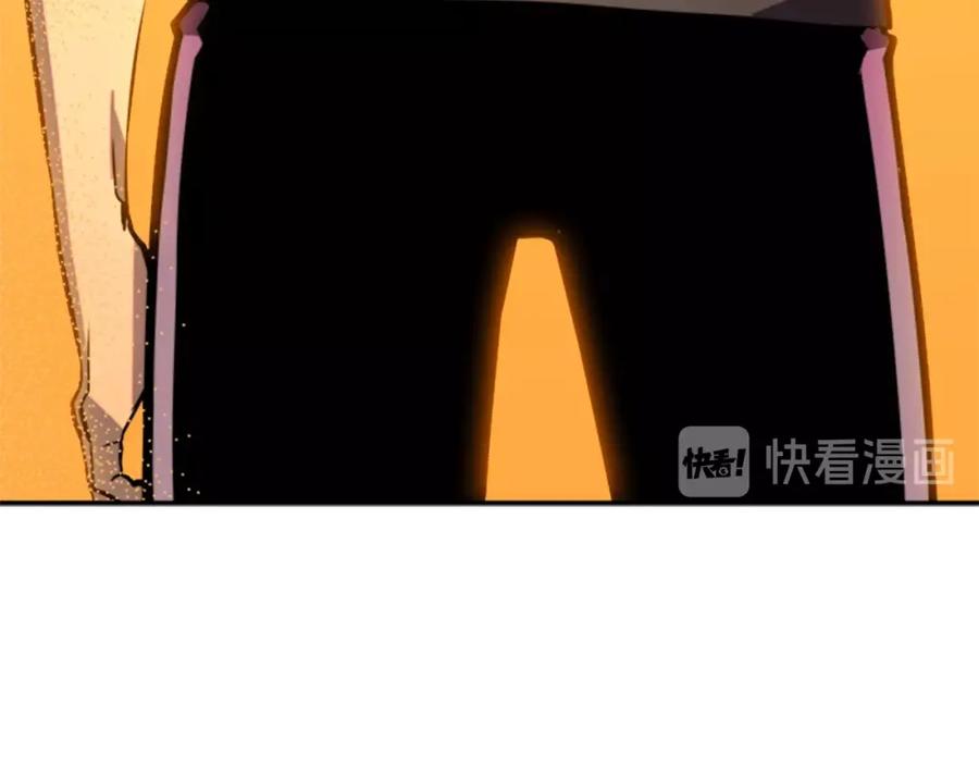 我独自升级 第42话 幸运 第139页