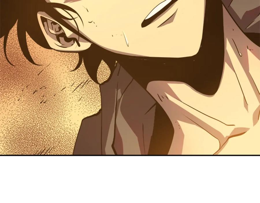 我独自升级 第42话 幸运 第108页