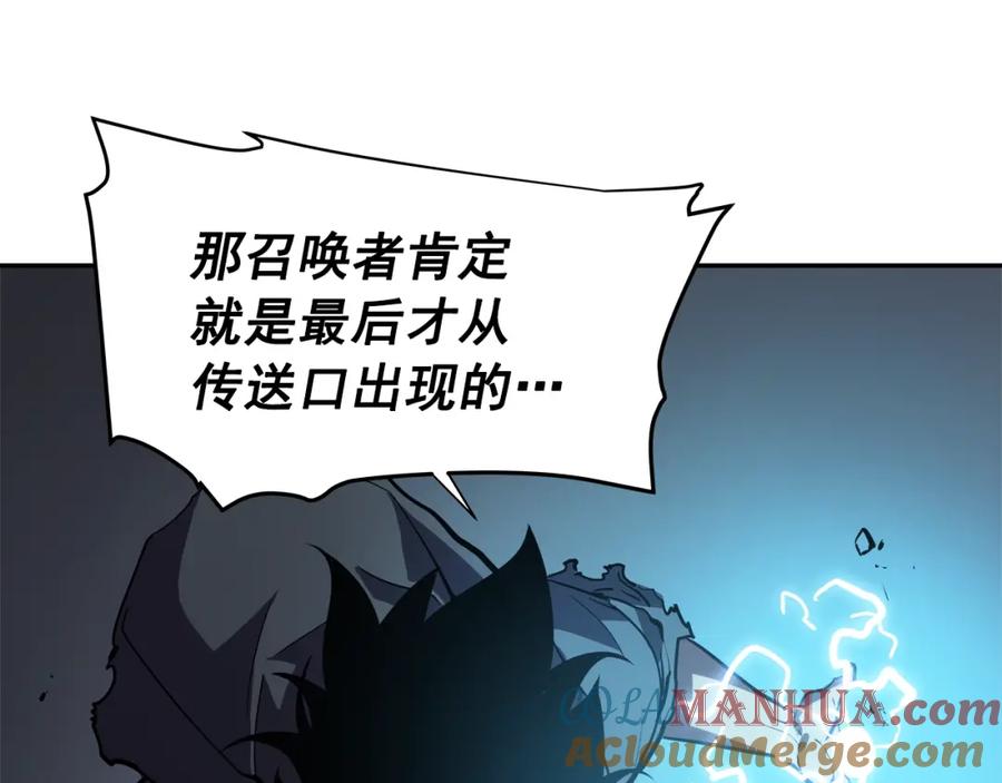 我独自升级 第43话 魔法师 第125页
