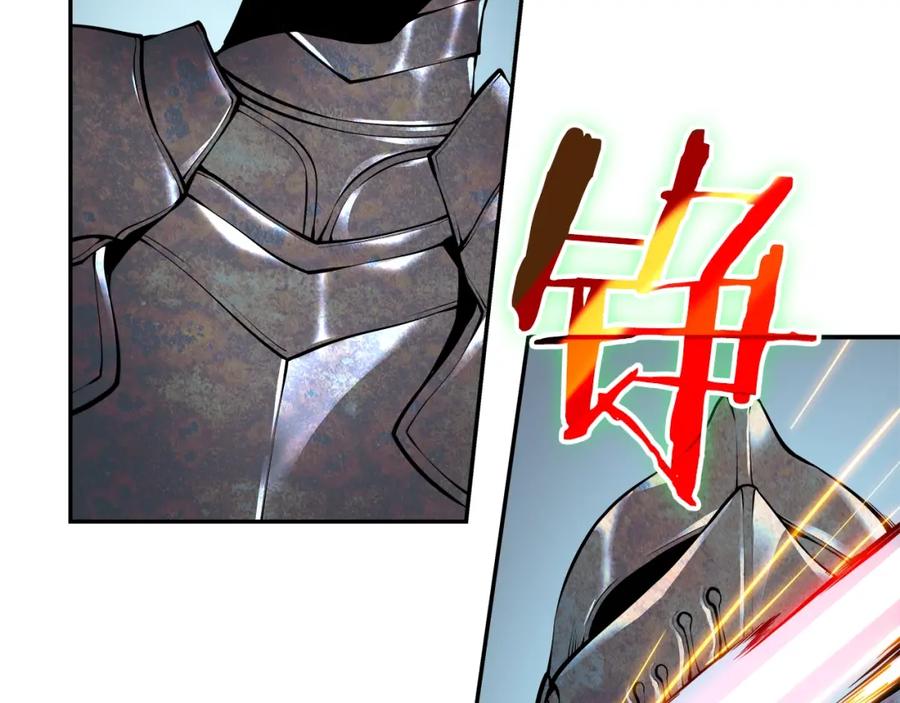 我独自升级 第43话 魔法师 第99页