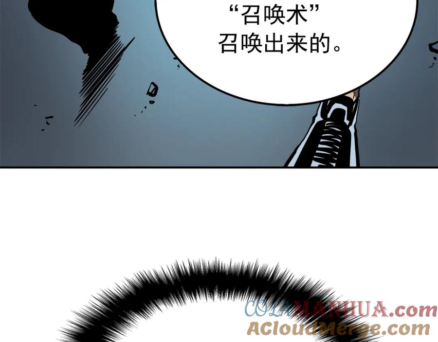 我独自升级 第43话 魔法师 第141页