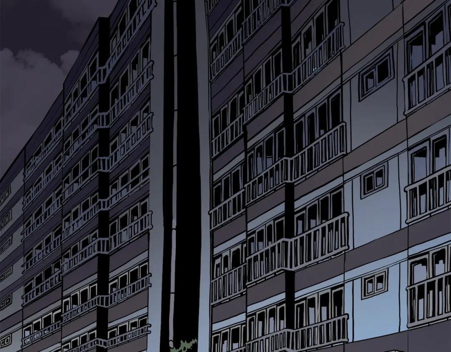 我独自升级 第43话 魔法师 第4页