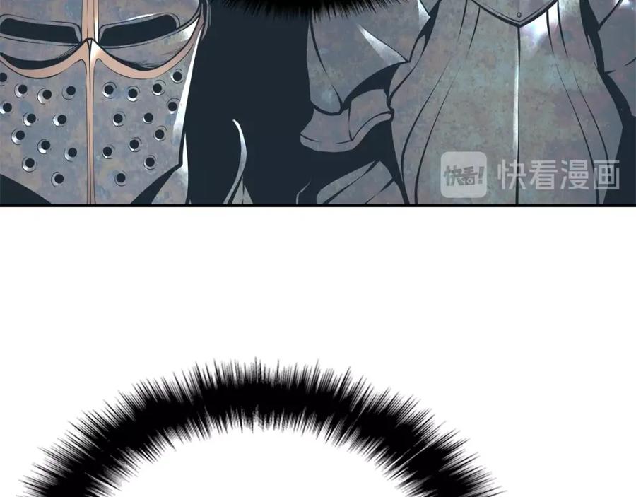 我独自升级 第43话 魔法师 第116页