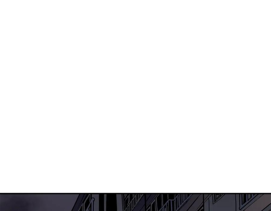 我独自升级 第43话 魔法师 第3页
