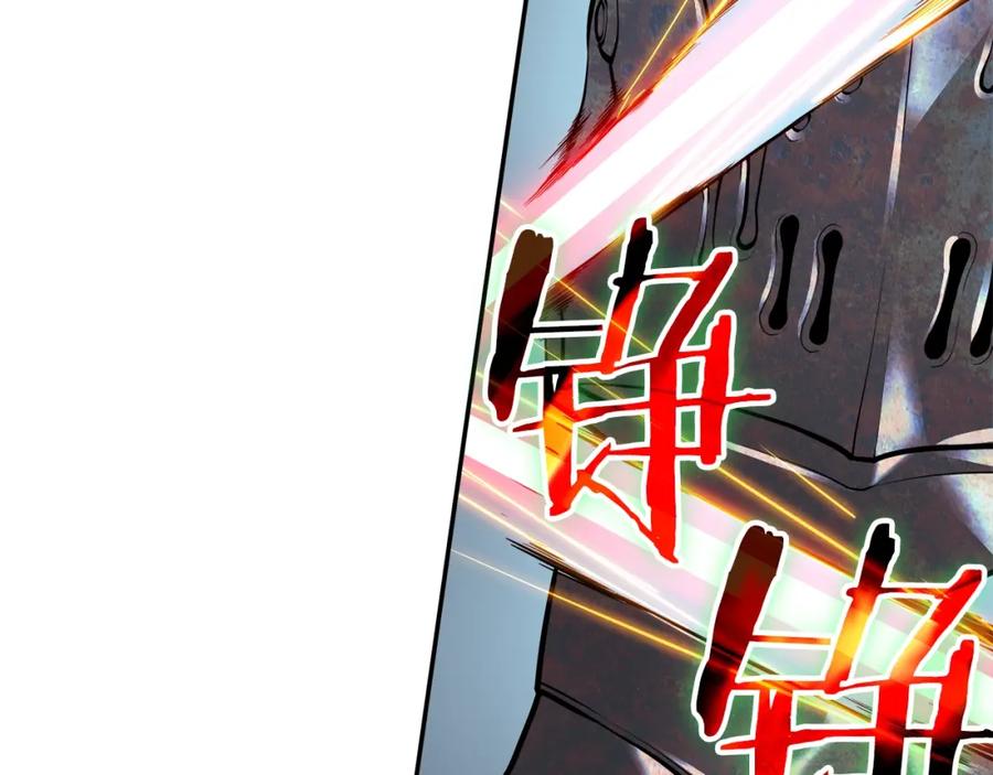 我独自升级 第43话 魔法师 第100页