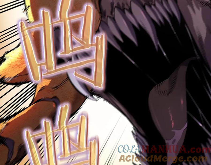 我独自升级 第43话 魔法师 第21页