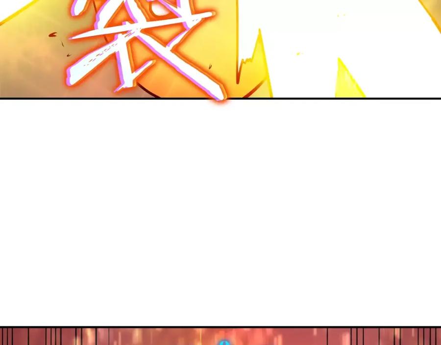 我独自升级 第43话 魔法师 第62页