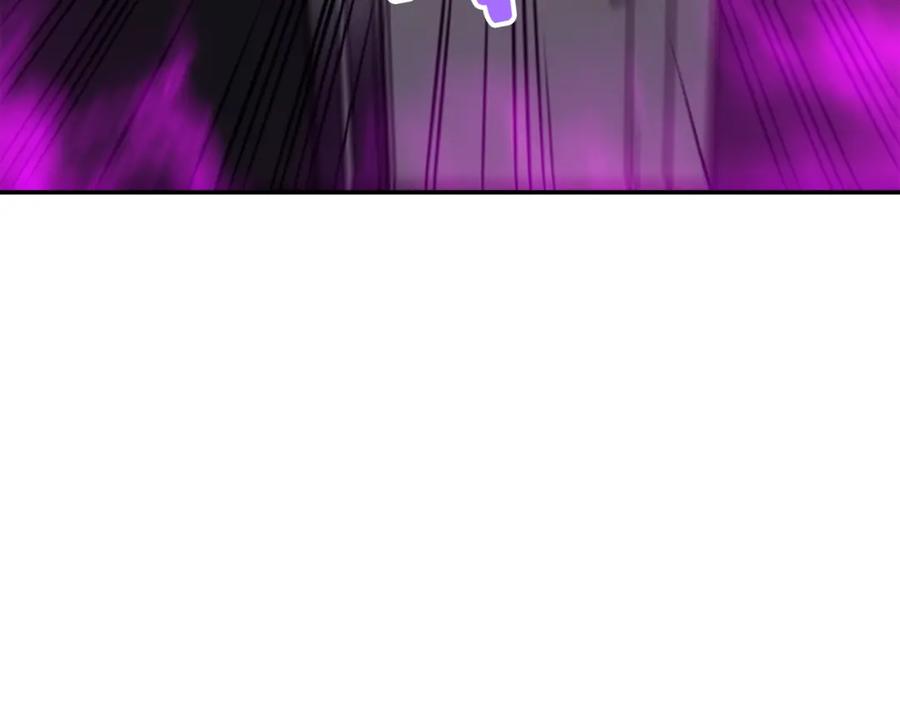 我独自升级 第43话 魔法师 第151页