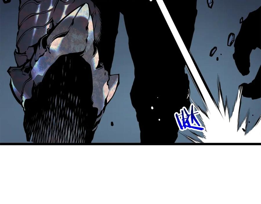 我独自升级 第44话 测试之房 第106页