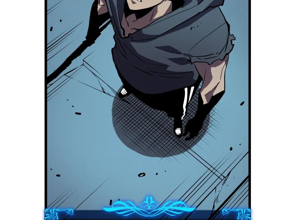 我独自升级 第44话 测试之房 第144页