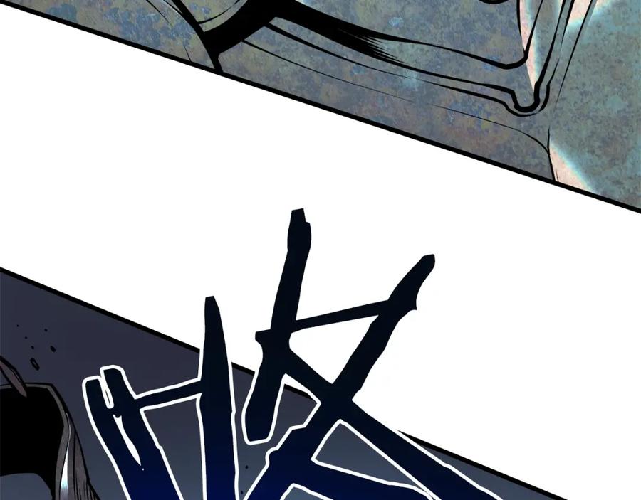 我独自升级 第44话 测试之房 第56页