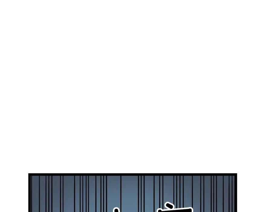 我独自升级 第44话 测试之房 第135页