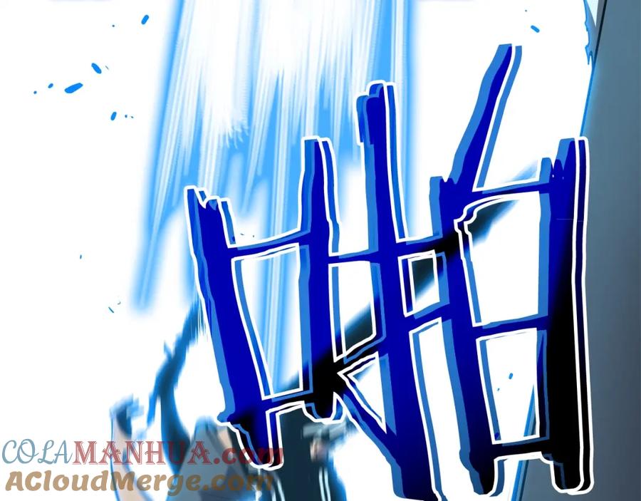 我独自升级 第44话 测试之房 第129页