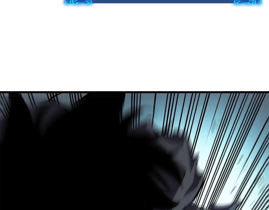 我独自升级 第44话 测试之房 第44页