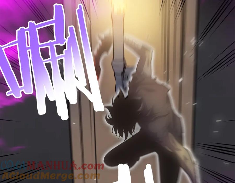 我独自升级 第44话 测试之房 第9页