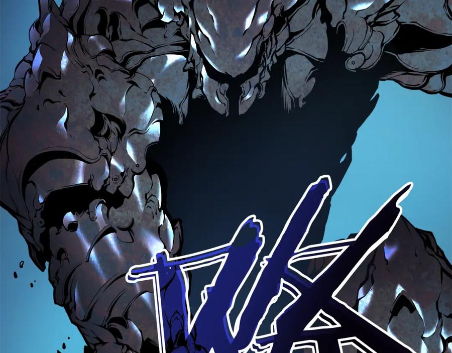 我独自升级 第44话 测试之房 第99页