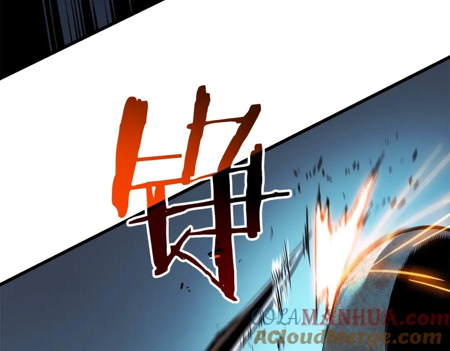 我独自升级 第44话 测试之房 第37页