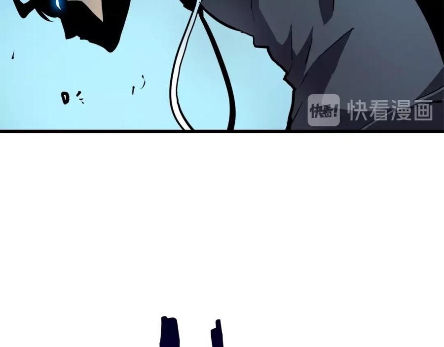我独自升级 第44话 测试之房 第24页