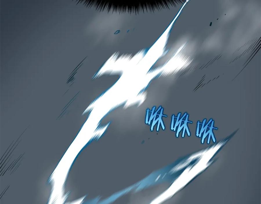 我独自升级 第44话 测试之房 第2页